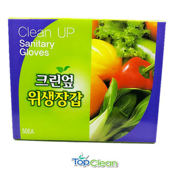 탑크린 크린업 위생장갑 고급 50매