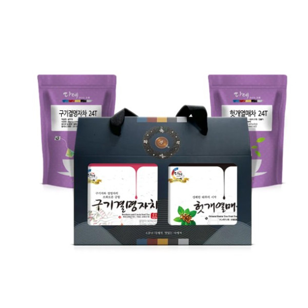 [다예] 상쾌한아침 2종(구기결명차, 헛개열매차) / 3종( 구기결명자차, 헛개열매차, 국화꽃차)